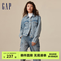Gap女装秋季2023新款浅色水洗纯棉牛仔衣短外套551069时尚夹克 浅蓝色 1