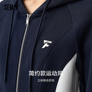 森马（Semir）永久联名外套女短款紧身春2024插肩袖连帽夹克 深蓝80883 155/80A/S