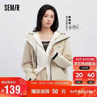 Semir 森马 外套女复古学院风宽松连帽夹克2024春季109124108002 奶油香草-奶白10501 M