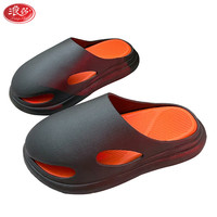 浪莎拖鞋男士外穿踩屎感拖鞋女居家款浴室包头托鞋EVA沙滩凉拖鞋 升级款-黑橙 44-45码