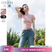 三彩2024春季新款羊毛混纺针织衫立领短袖上衣打褶修身短款时尚女