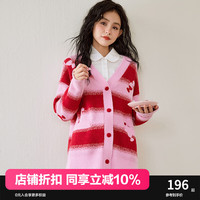 乐町红色条纹针织开衫24年春新款糖果氛围宽松开衫新年红毛衣外套 红条纹(