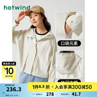 热风 hotwind外套女2024年春季新款女士净色休闲舒适拉链显瘦风衣