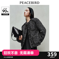 太平鸟短款轻薄羽绒服外套