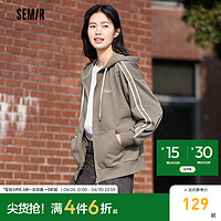 森马（Semir）[陈都灵同款]外套女休闲通勤夹克2024春新款刺绣撞色卫衣女 冷咖棕-咖啡A51215 170/92A/XL