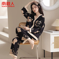 南极人纯棉睡衣女春秋夏女士家居服睡裤长袖开衫卡通大码宽松套装L