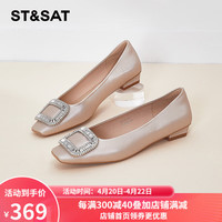 ST&SAT 星期六 方扣水钻浅口平底单鞋
