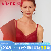 爱慕【烟花醉】内衣女红色本命年无钢圈小胸聚拢国风刺绣蕾丝文胸 朱樱红 85B 38/85B