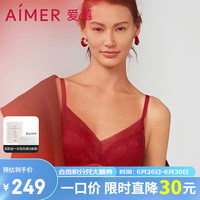 爱慕【烟花醉】内衣女红色本命年无钢圈小胸聚拢国风刺绣蕾丝文胸 朱樱红 70A 32/70A