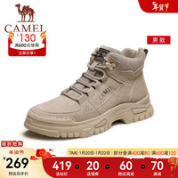 骆驼(CAMEL)户外登山靴男女同款潮流中帮休闲软底工装靴 GE122