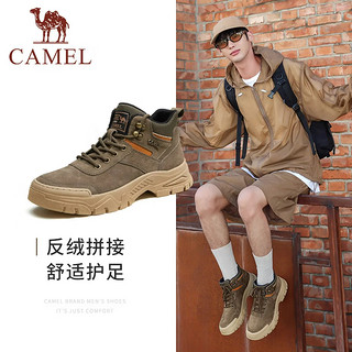 骆驼（CAMEL）经典男士工装靴美式复古户外百搭耐磨厚底增高马丁靴 G13W076017 卡其色 39