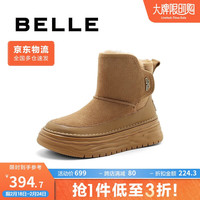 百丽保暖舒适雪地靴女冬新潮流时尚靴B1770DD3