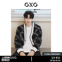 GXG男装 暗纹提花领口撞色柔软雪尼尔针织开衫毛衣 2023秋季 黑色 1