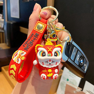 铜小童汽车钥匙扣可爱猫咪男女卡通汽车钥匙链新年礼物包包钥匙圈挂件 红色舞狮