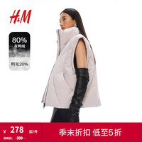 H&M女装羽绒服时尚休闲防风羽绒背心1218259 丁香紫 170/104