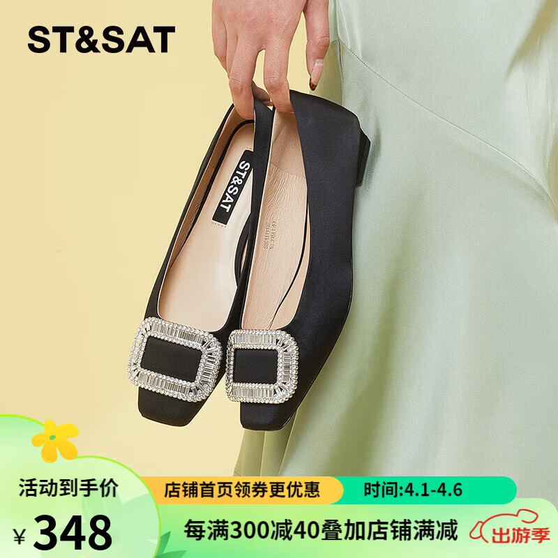 10黑色