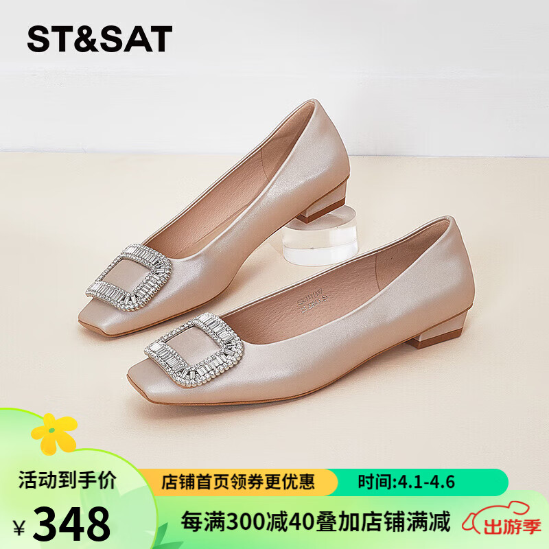 21杏色