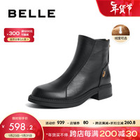 百丽肌理感休闲靴女柔软皮面短靴加绒A2D1DDD3 黑色-薄绒 36