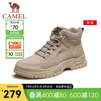 骆驼(CAMEL)户外登山靴男女同款潮流中帮休闲软底工装靴 GE12235362 深沙 42