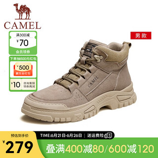 骆驼（CAMEL）户外登山靴男女同款潮流中帮休闲软底工装靴 GE12247126 卡其 41