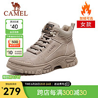 骆驼（CAMEL）户外登山靴男女同款潮流中帮休闲软底工装靴 GE12247126WR 卡其 女(加绒) 40