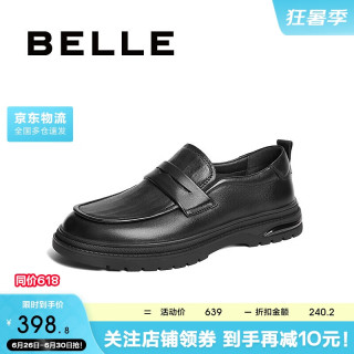 百丽质感商务皮鞋男24春牛皮厚底套脚休闲乐福鞋A1364AM4 黑色 43