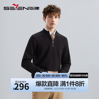 柒牌男士拉链半高领毛衣秋冬静电保暖毛衫【可机洗】125JY70180 黑色 S