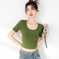 【U型领】夏季轻熟气质女装纯色短袖t恤女上衣紧身显瘦打底针织