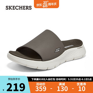 斯凯奇（Skechers）229203 灰褐色/TPE 42  42.5