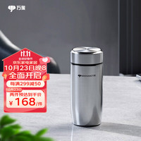 WANXIANG/万象 316不锈钢内胆 保温杯 茶漏