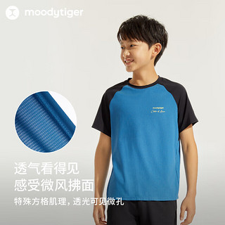 moodytiger男童短袖T恤夏季圆领印花拼接透气吸汗户外儿童运动上衣 云朵白 110cm