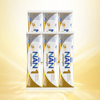 雀巢德国澳版超级能恩适度水解婴儿奶粉1段【新生儿0-6月】17g*6条/盒 【澳版超级能恩1段】-17g*6条/盒