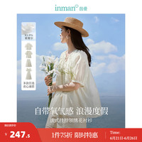 茵曼(INMAN)莱赛尔天丝刺绣法式度假白衬衫2024夏女装新款宽松洋气短袖上衣 淡香杏