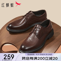 红蜻蜓 RED DRAGONFLY男鞋2024春季男士商务正装皮鞋德比鞋褶皱皮婚鞋男WTA14140