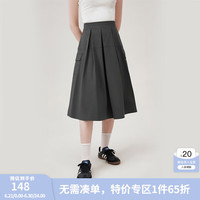 范思蓝恩工装百褶休闲半身裙2024夏季新款高腰纯色a字半裙18068