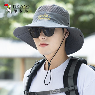 啄木鸟（TUCANO）遮阳帽男士夏季太阳帽可折叠钓鱼登山帽子透气渔夫帽防晒帽 灰色