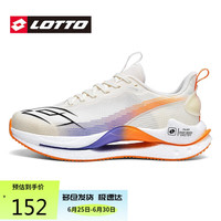 乐途（LOTTO）运动鞋男轻便专业减震跑鞋透气增高鞋子1138 