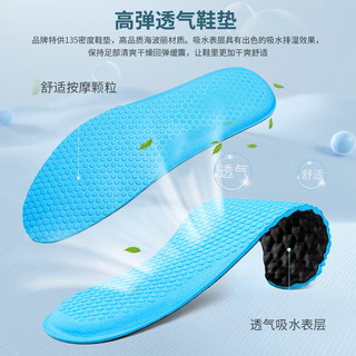 卡帝乐鳄鱼（CARTELO）卡帝乐鳄鱼手抓纹牛皮男鞋厚底增高鞋商务休闲皮鞋男9790
