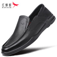 RED DRAGONFLY/红蜻蜓 软皮软底 男士皮鞋