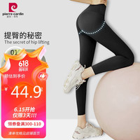 皮尔卡丹鲨鱼裤女外穿塑形打底裤5D升级版悬浮裤提臀芭比裤黑色