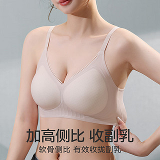 猫人女士内衣女夏季薄款聚拢提拉收副乳上托文胸无痕美背透气胸 肤粉色 L