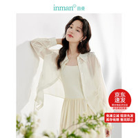 茵曼【李一桐同款】莱赛尔轻薄凉爽衬衫女夏抽绳18424