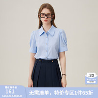 范思蓝恩蓝色细条纹衬衫女2024夏季新款精致法式小上衣24FS12259 青藤蓝条
