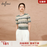 伊芙丽(eifini)【商场同款】伊芙丽短袖套头毛针织衫女2023夏季新款ZE4130361 墨绿色 1