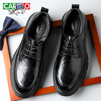 卡帝乐鳄鱼(CARTELO)英伦男士皮鞋透气耐磨经典商务正装鞋圆头软牛皮鞋男9892黑色