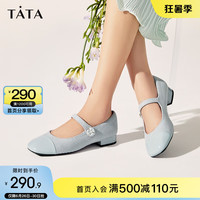 他她（TATA）甜美玛丽珍鞋女浅口鞋平跟单鞋春秋商场新款7TT08AQ3