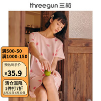 三枪(THREEGUN)睡裙女春夏纯棉新疆棉印花甜美宽松短袖睡衣家居裙夏季薄款