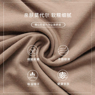 俞兆林小吊带背心士莫代尔基础内搭西装打底可调节肩带白色上衣