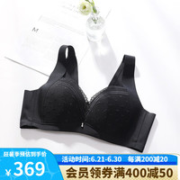  Embry Form/安莉芳 无钢圈 女士文胸  经典夹碗杯 黑色BLK 38/85C