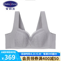  Embry Form/安莉芳 无钢圈 女士文胸  经典夹碗杯 灰色GRY 36/80D